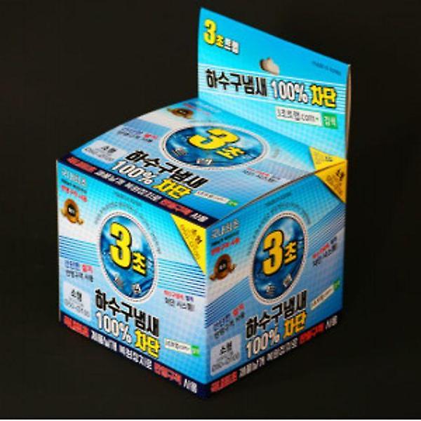  3초트랩 소형 하수구 냄새 악취 제거 욕실 배수구