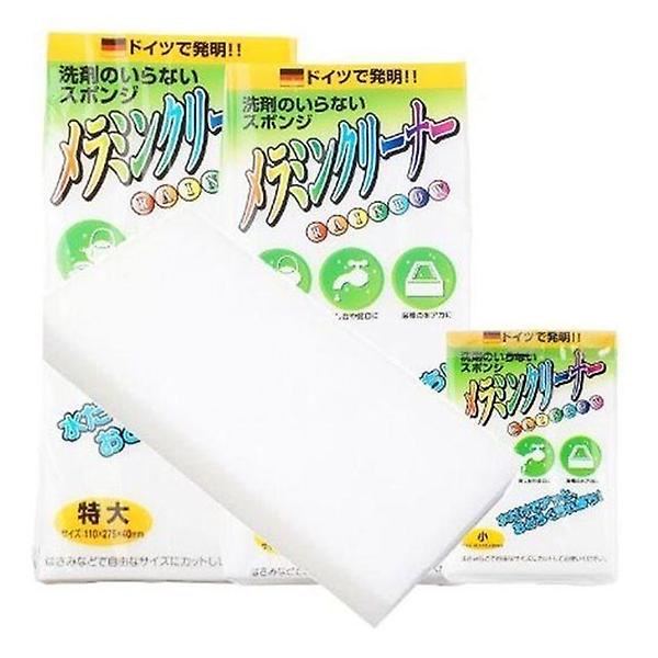  매직 크리너 블록(대_12p) 찌든때 매직클리너
