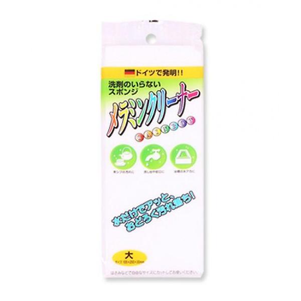  (set)매직크리너(대)(10.5x25x3cm) 12개