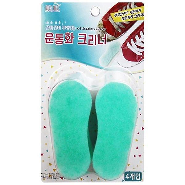  운동화 크리너4P 운동화세척 신발크리너 10개