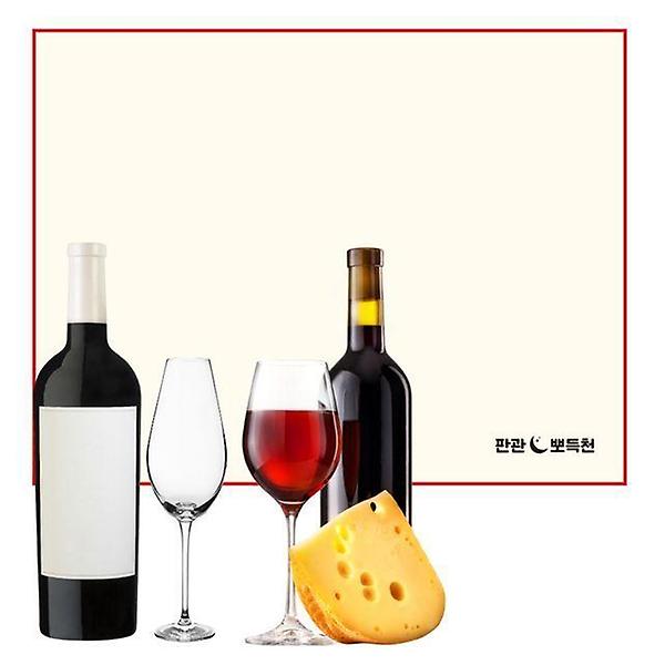  와인잔 클리너 컵 세척 린넨 크리스탈 닦이 관리 잔