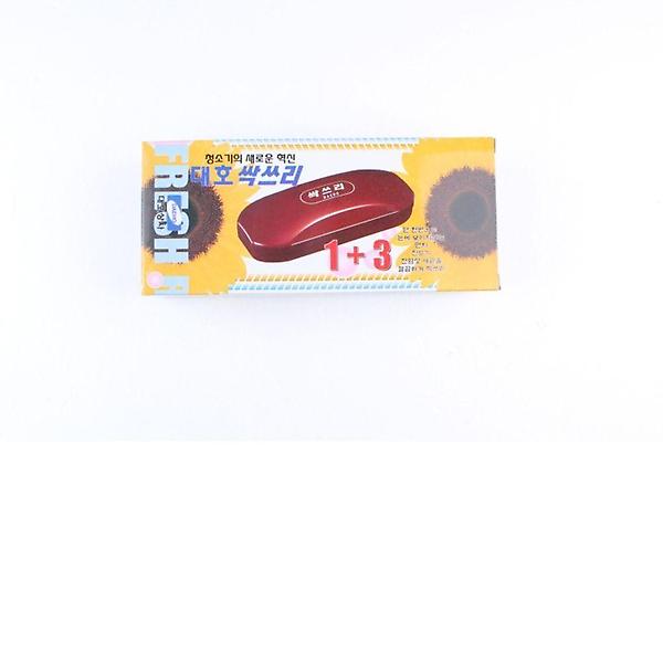  1P 중형 싹쓰리 털청소 먼지제거 먼지떨이