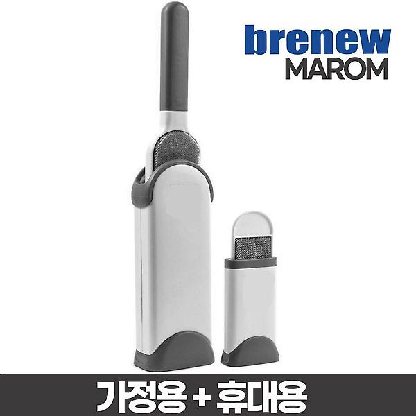  브래뉴 털 먼지제거기(대형-그레이)애견털 청소클리너