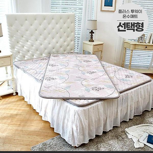  일월 플러스 투웨이 온수 매트 선택 싱글 퀸