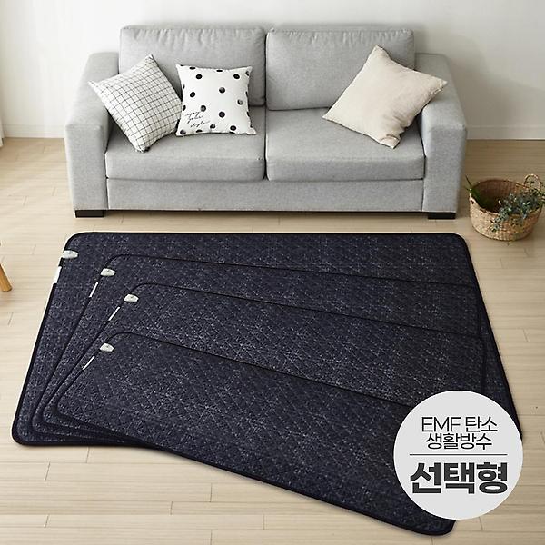  더안 EMF 탄소 생활방수 전기요매트 선택형 논슬립
