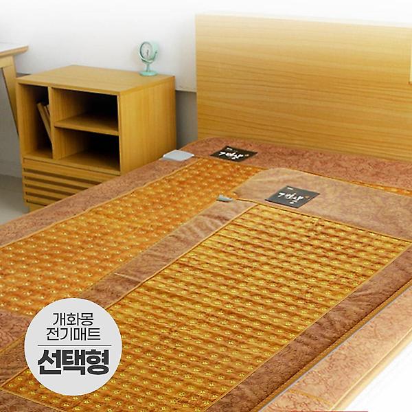  일월 개화몽 전기 매트 선택 싱글 더블 온열 장판 요 온수