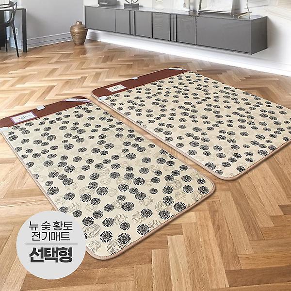  일월 뉴 숯 황토 방 전기 매트 선택 장판 요 절전 보료 온열