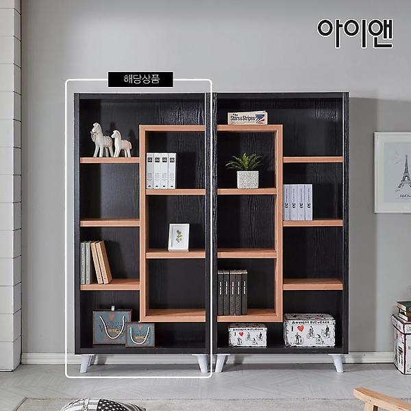  아이앤 세르빌 4단 840 좌측 디자인책장 DF