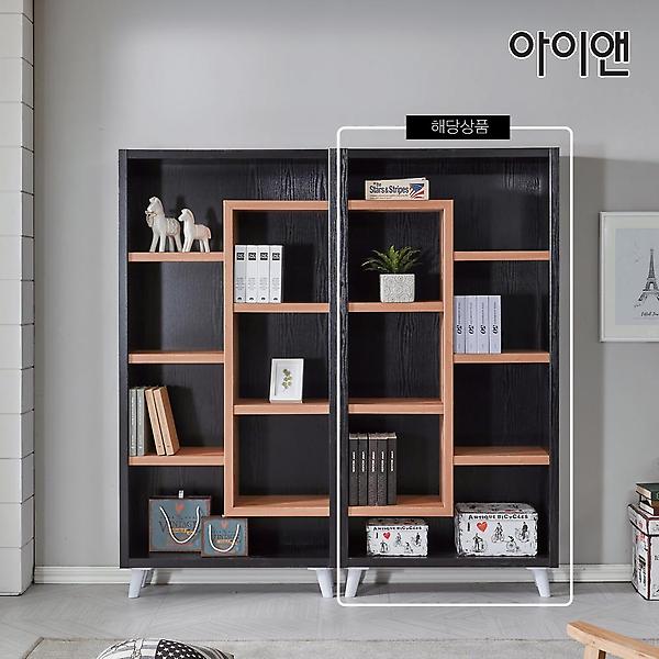  아이앤 세르빌 4단 840 우측 디자인 책장 DF