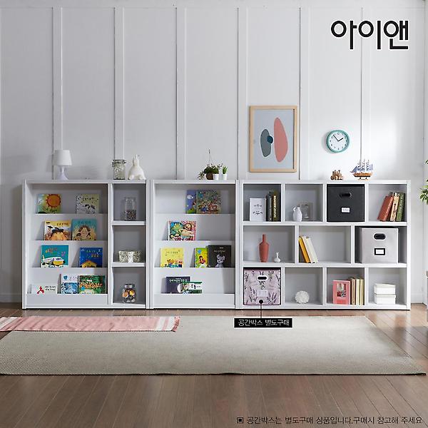  아이앤 애스틴 전면 책장 풀세트 DF