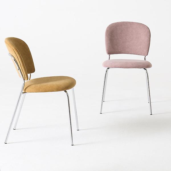  아이앤 헤그 패브릭 등받이 실버바디 체어 FU