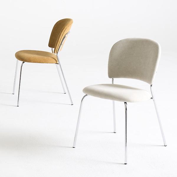  아이앤 헤그 패브릭 등받이 실버바디 체어 FU