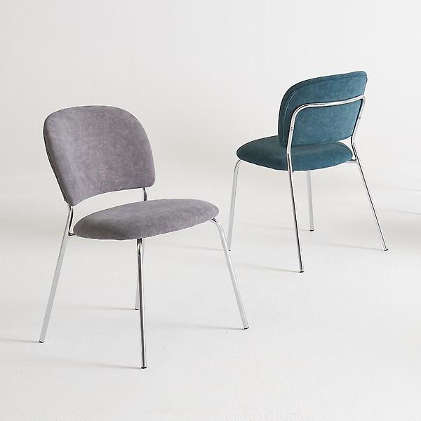  아이앤 헤그 패브릭 등받이 실버바디 체어 FU