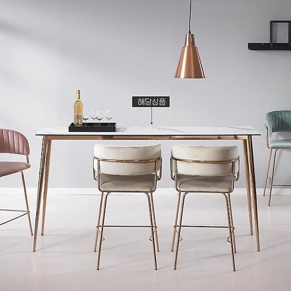  아이앤 루벤 1800 세라믹상판 바테이블 FU