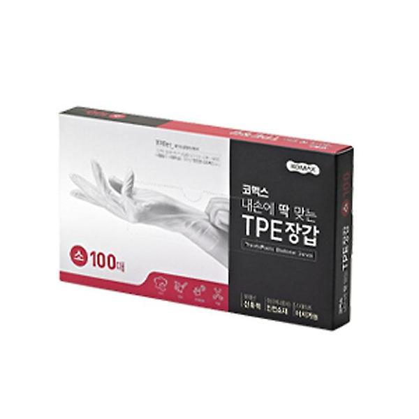  TPE장갑 일회용위생장갑 소 100매