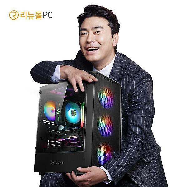  이시언 추천! 코어 i7 가성비 게이밍PC