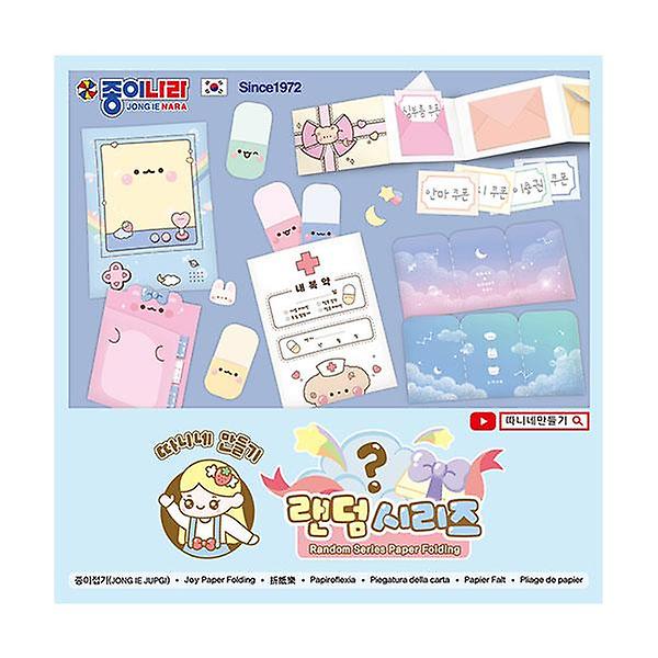  따니네만들기 랜덤시리즈 (1박스 10개입)