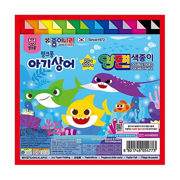  아기상어 양면 색종이 100매 1개