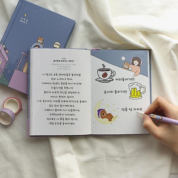  내 마음 열어보기 100가지 질문