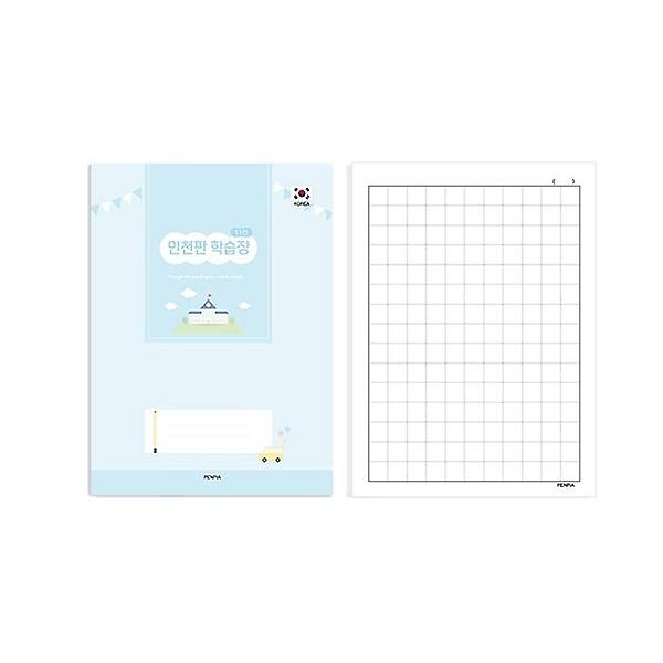  학습장 초등노트 인천판 11칸 노트 (10권)