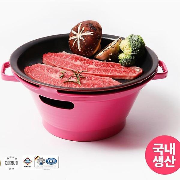  태형 국산 미니화로 가정용화로 캠핑화로