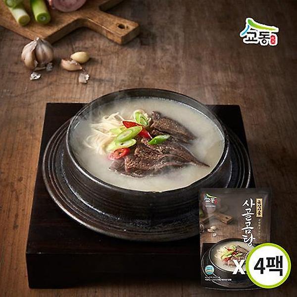  [교동] 구수하고 진한 사골곰탕 500g×4팩
