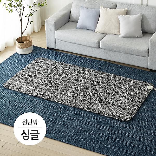 블루오션 그래핀 탄소 온수 매트 싱글형 원난방 온열