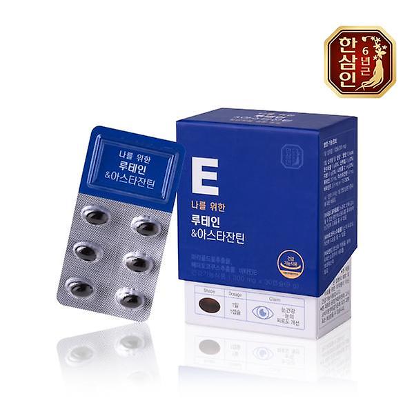  [한삼인] 나를위한 루테인&아스타잔틴 1세트 + 쇼핑백