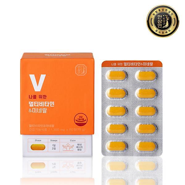  [한삼인] 나를위한 멀티비타민&미네랄 1세트