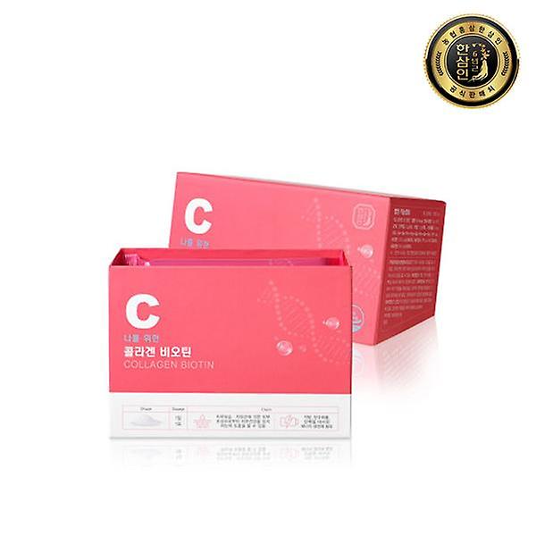  [한삼인] 나를위한 콜라겐 비오틴 1세트 + 쇼핑백