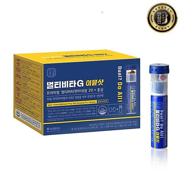  [한삼인] 멀티비타G 이뮨샷 10개