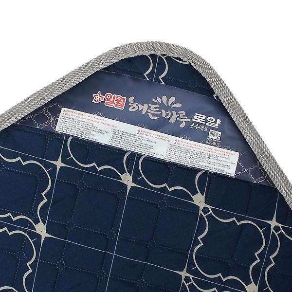  일월 해든마루 로얄 온수매트 더블 150x200
