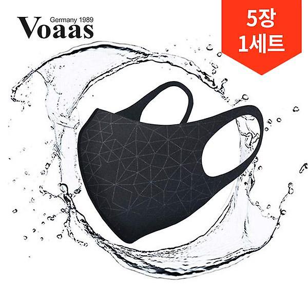  5장세트/ 보아스 에어로실버 입체 마스크 물세탁가능