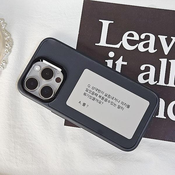  아이폰14 NFC 전자잉크 자체 커스텀 핸드폰 케이스