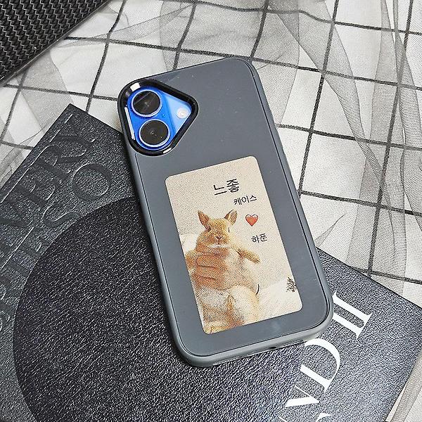  아이폰14 NFC 전자잉크 자체 커스텀 핸드폰 케이스