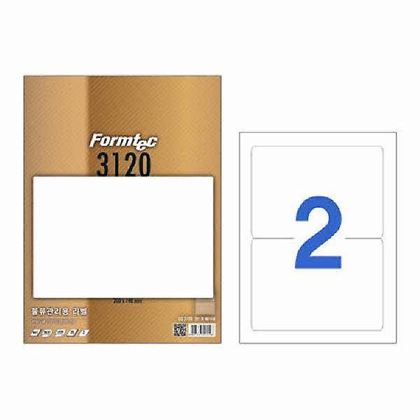  폼텍 라벨2칸20매 LQ-3120 물류관리용 200x140mm