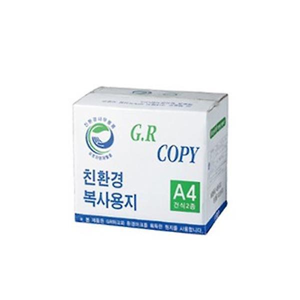  친 환경 복사용지A4 재생지 75g 250매x10권