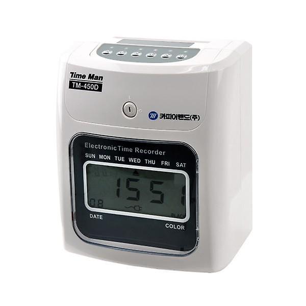  카피어랜드 출퇴근기록기 TM-450D