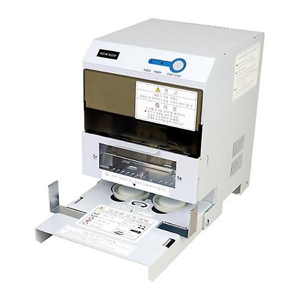  뉴콘 초강력 전동 펀치 PN-27N