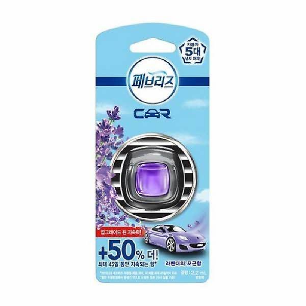  페브리즈 차량용 탈취제 라벤더의 포근함 2ml