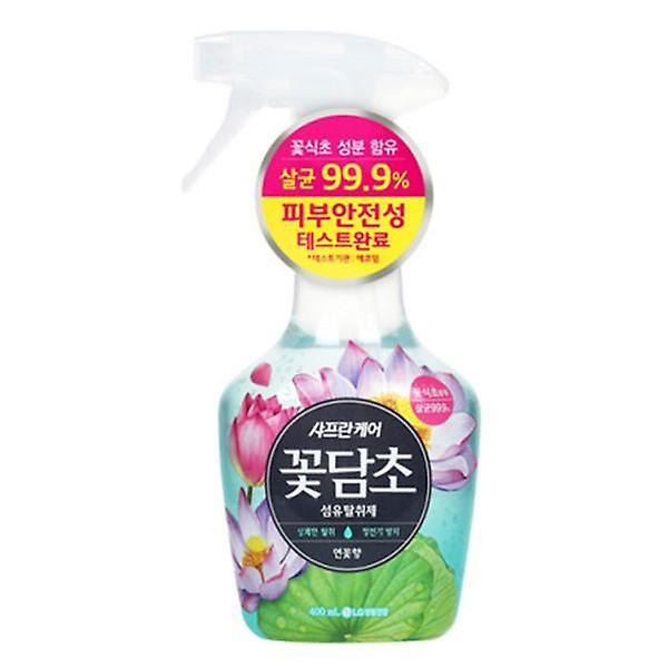 샤프란 섬유탈취제 본체 연꽃향