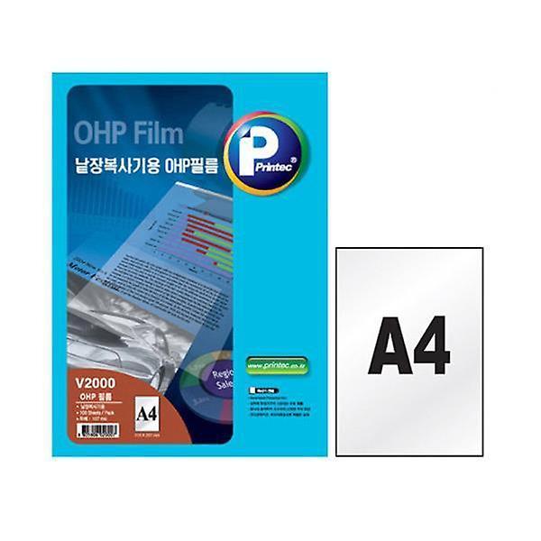  프린텍 OHP필름 V2000 100 A4 100매 권낱장복사용