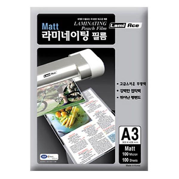  무광 MATT 코팅필름 A3 303x426mm 100MIC 100매 권