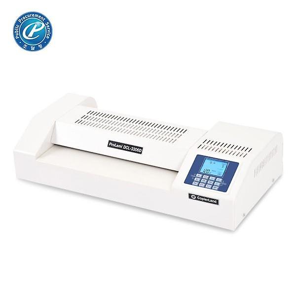  카피어랜드 코팅기 ProlLami DCL 3306D