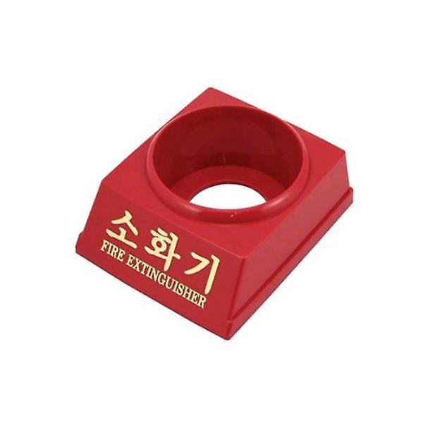  소화기 받침대 3 3kg NAVI