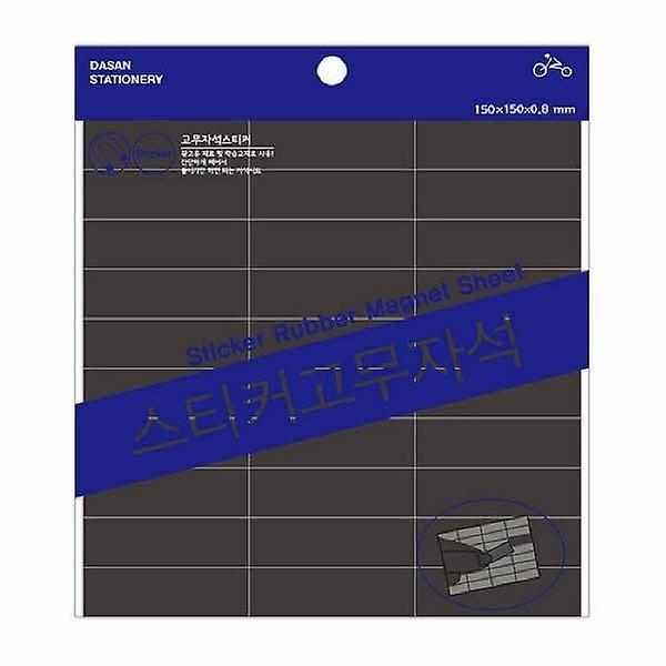  스티커 고무자석 STM 04 50X15 30pcs 150x150mm