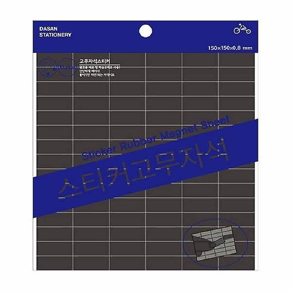  스티커 고무자석 STM 07 25X10 90pcs 150x150mm