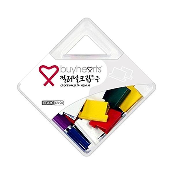  컬러날크립 심 중 컬러혼합 20개입 40매용