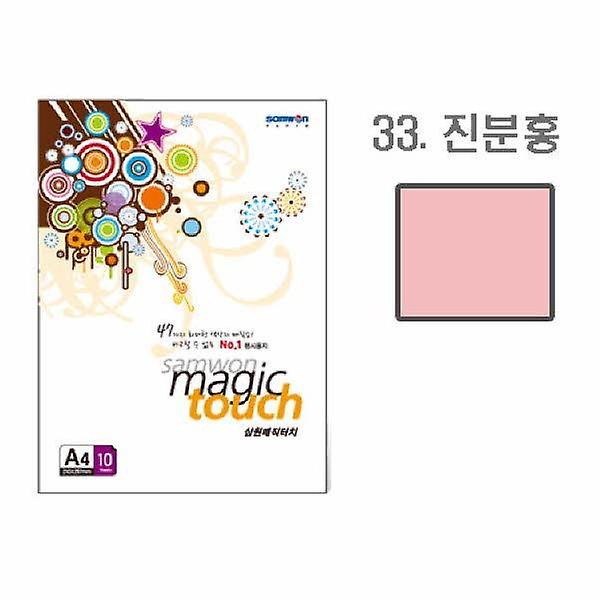 삼원 매직터치A4 33 진분홍색 A4 10매