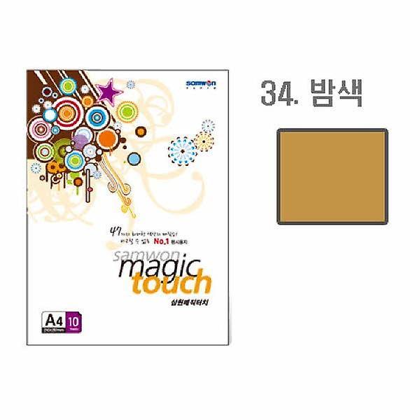  삼원 매직터치A4 34 밤색 A4 10매